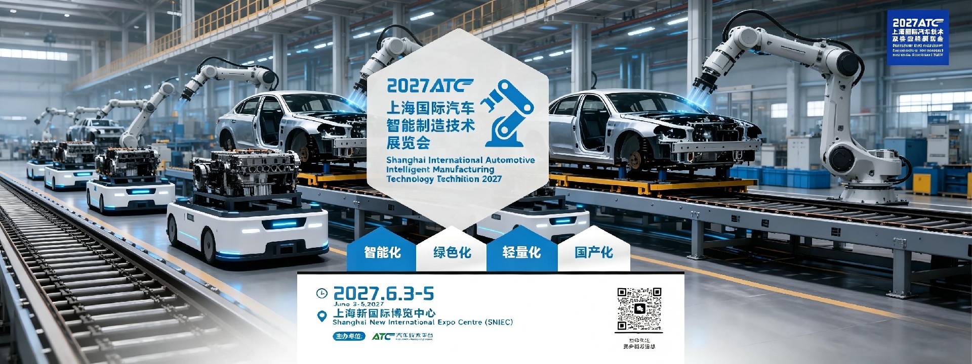 调整图片比例.jpg