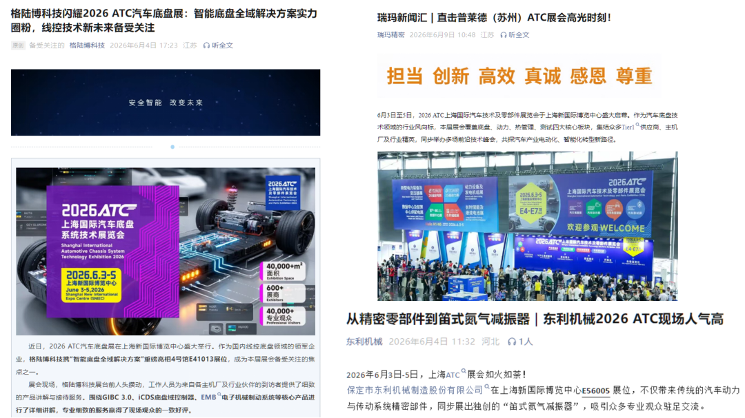 1783930060204503.png 微信图片_2026-07-13_155250_044.png
