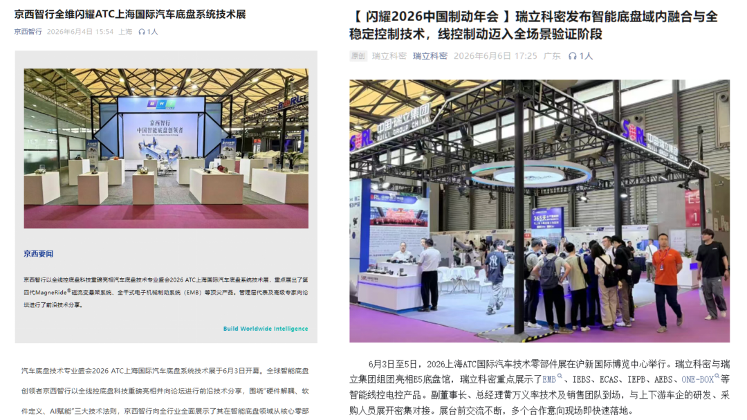 1783930074286125.png 微信图片_2026-07-13_155256_139.png