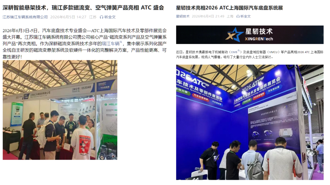 1783930085173962.png 微信图片_2026-07-13_155301_653.png
