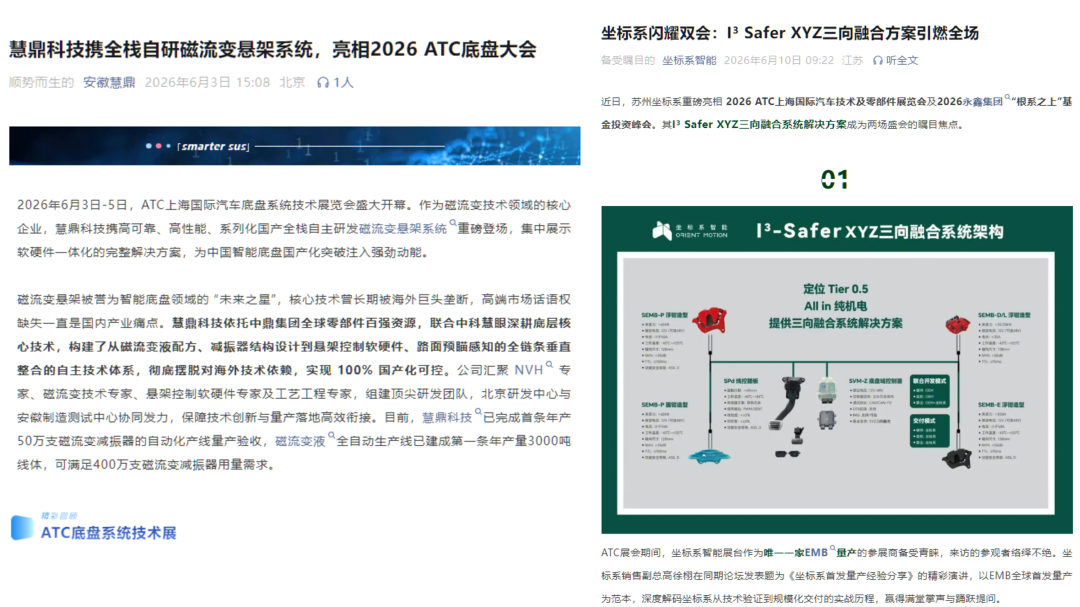 1783930097197603.png 微信图片_2026-07-13_155308_541.png