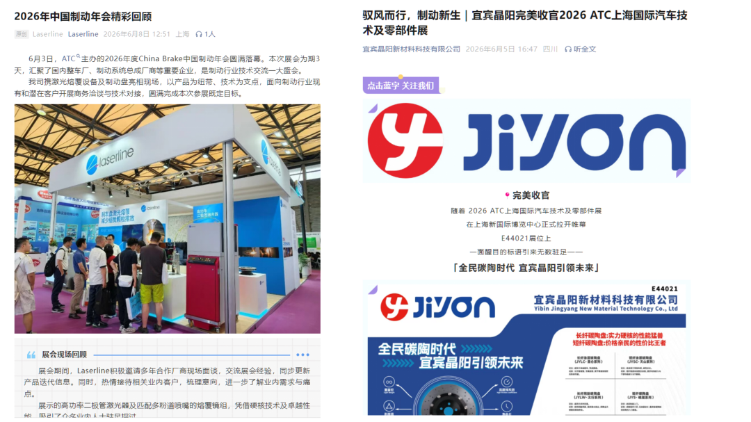 1783930121128071.png 微信图片_2026-07-13_155322_556.png