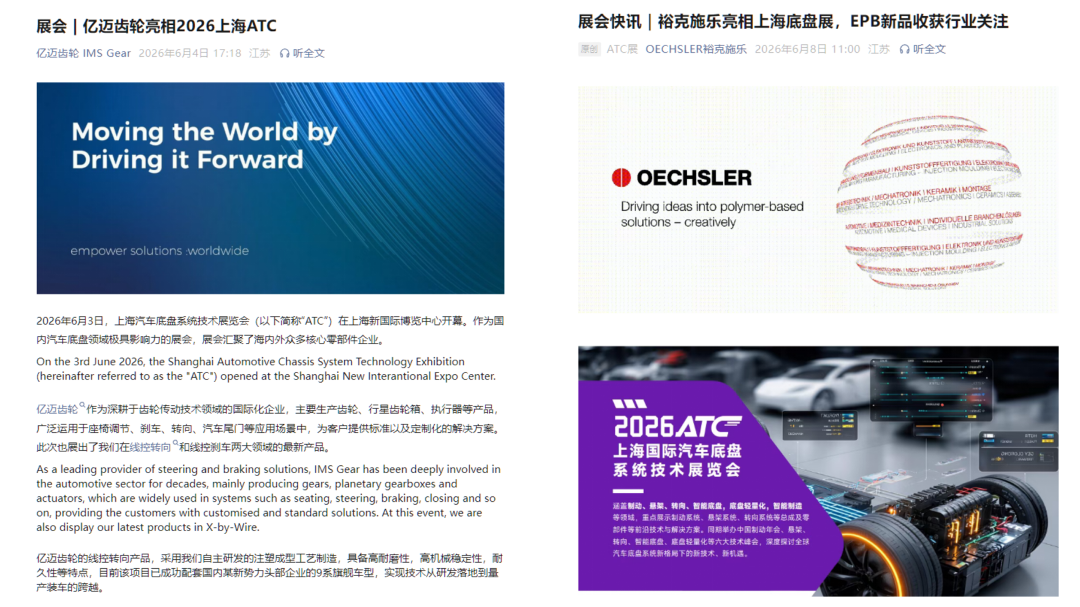 1783930135142497.png 微信图片_2026-07-13_155336_525.png