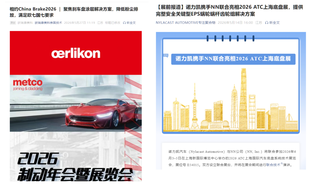 1783930157203035.png 微信图片_2026-07-13_155349_939.png