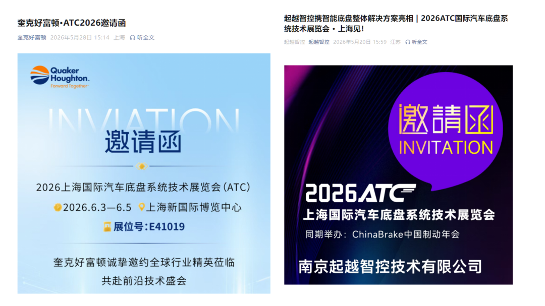 1783930169708513.png 微信图片_2026-07-13_155356_123.png