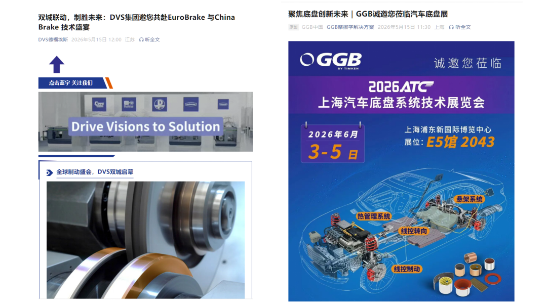 1783930181161153.png 微信图片_2026-07-13_155403_003.png