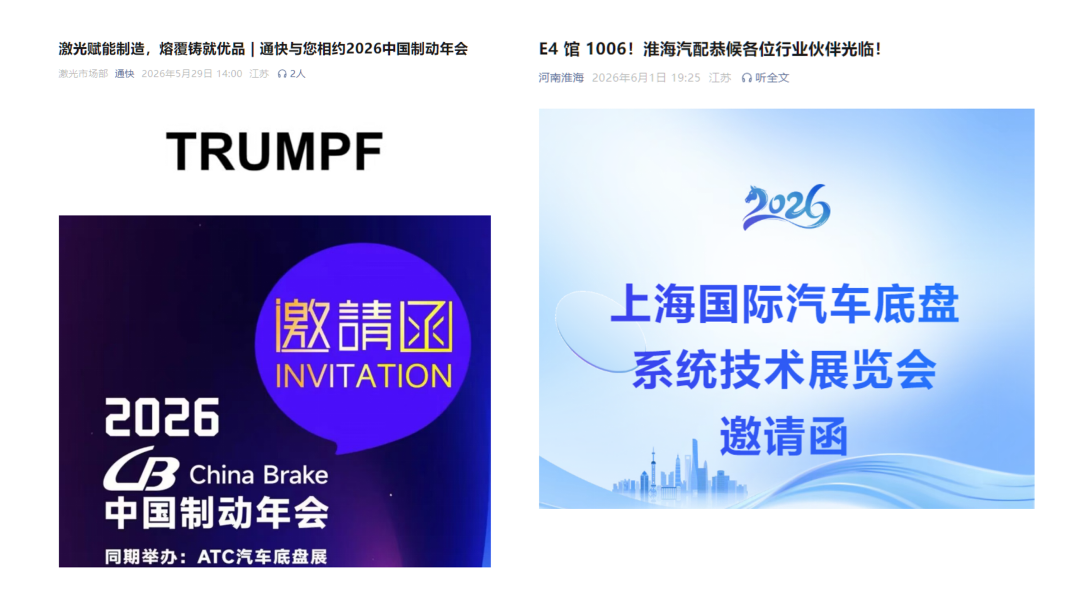 1783930190177315.png 微信图片_2026-07-13_155415_267.png