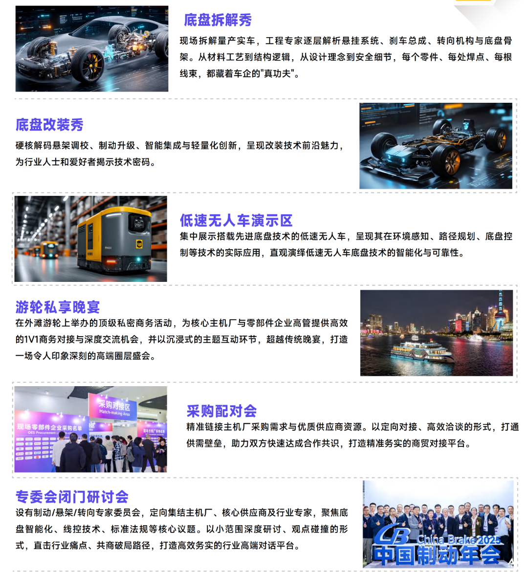 微信图片_20260328210142.png