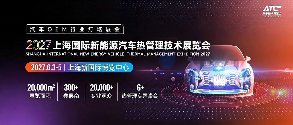 1789306382525791.jpg 首页图压缩图.jpg