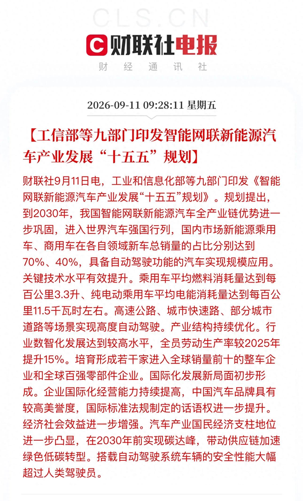 f07c92a9586a4c45959575c87d294dca~tplv-tt-origin-web_gif.jpeg